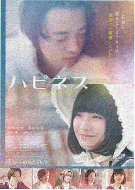 亚洲电影在线观看 - 最新上映